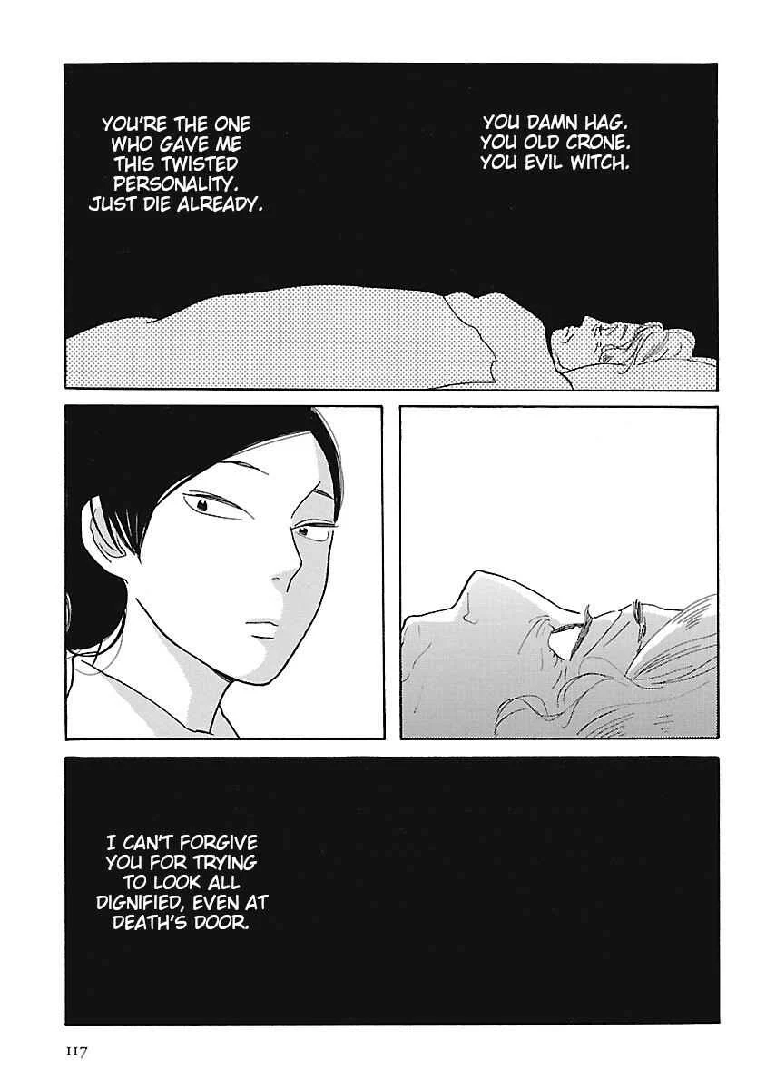Awajima Hyakkei Chapter 4: Ibuki Katsurako and Tabata Wakana - Page 14