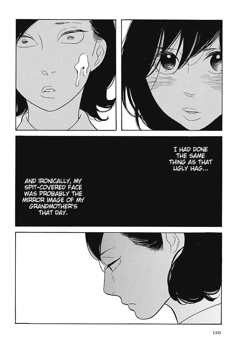 Awajima Hyakkei Chapter 4: Ibuki Katsurako and Tabata Wakana - Page 17