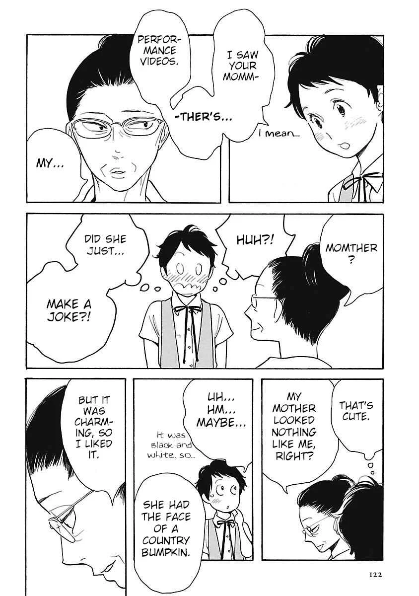 Awajima Hyakkei Chapter 4: Ibuki Katsurako and Tabata Wakana - Page 19