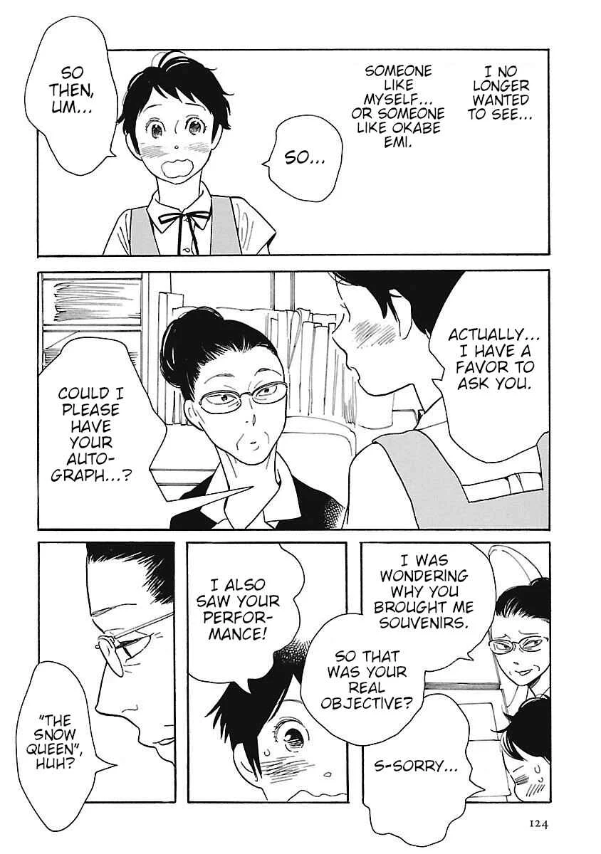Awajima Hyakkei Chapter 4: Ibuki Katsurako and Tabata Wakana - Page 21