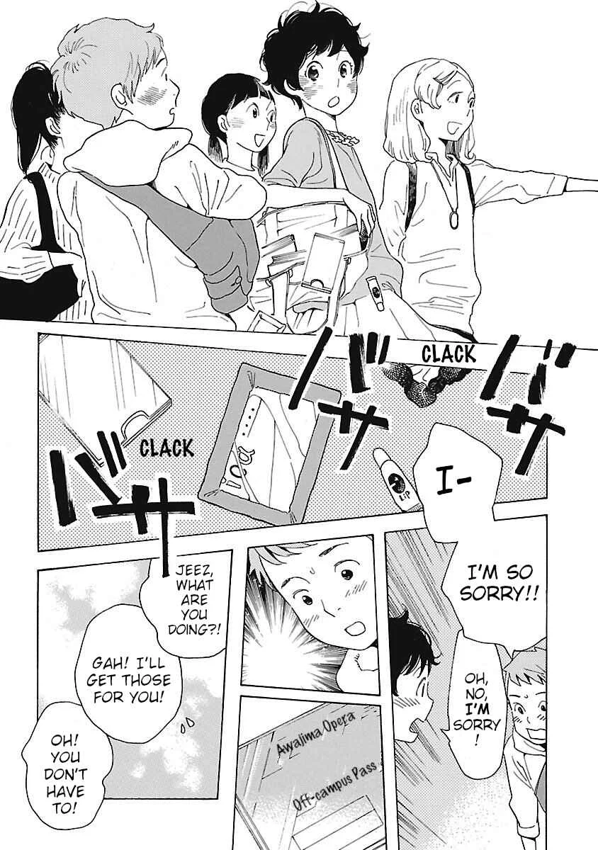 Awajima Hyakkei Chapter 5: Kashiwagi Takuto and Yoshimura Sayaka - Page 3