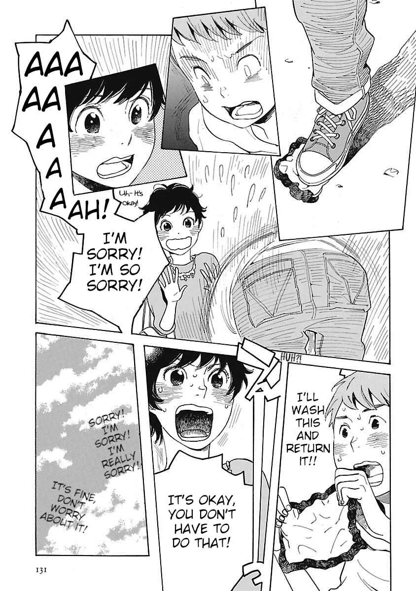 Awajima Hyakkei Chapter 5: Kashiwagi Takuto and Yoshimura Sayaka - Page 4
