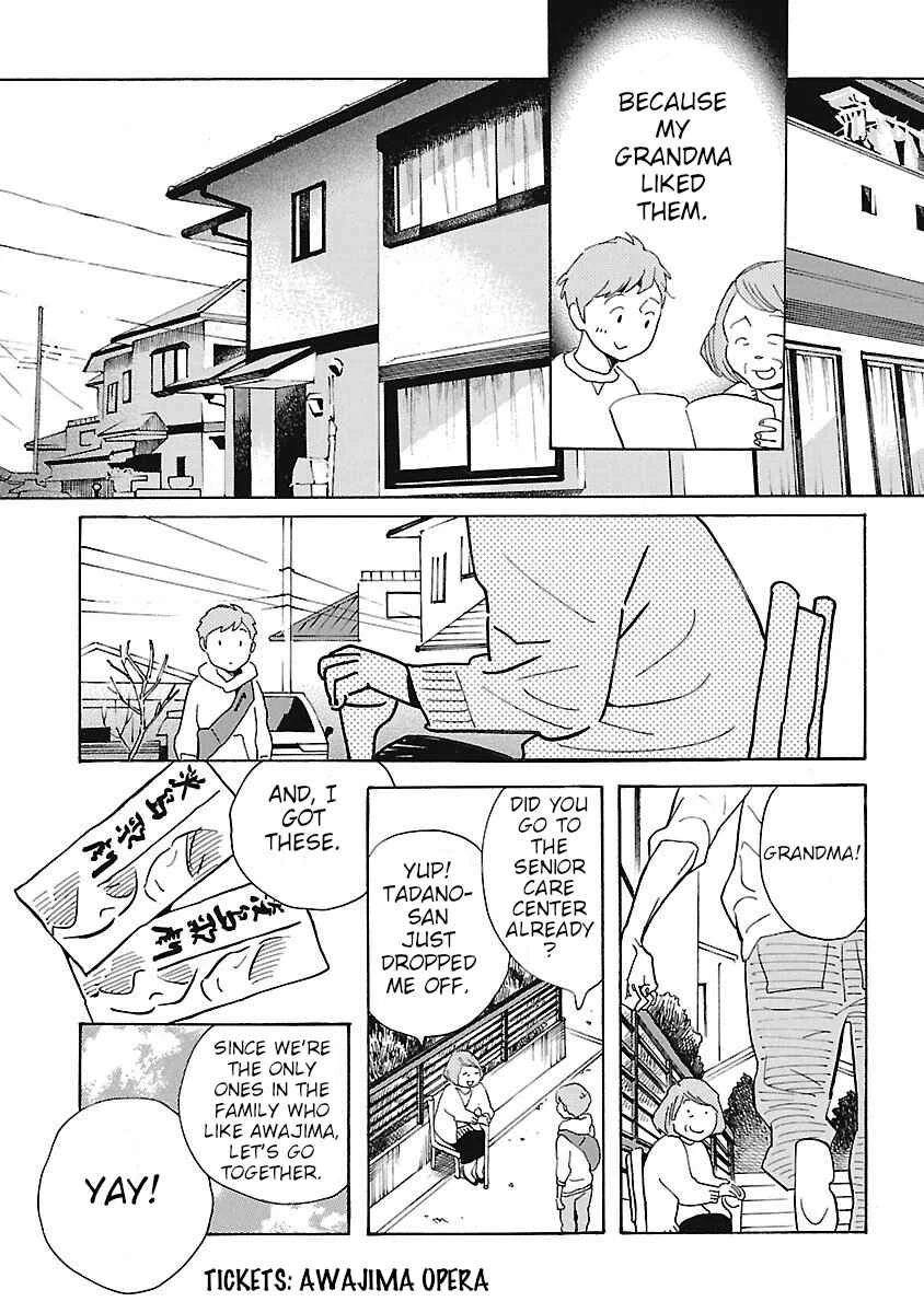 Awajima Hyakkei Chapter 5: Kashiwagi Takuto and Yoshimura Sayaka - Page 8