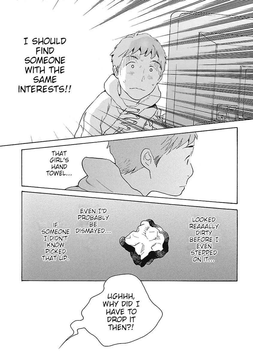 Awajima Hyakkei Chapter 5: Kashiwagi Takuto and Yoshimura Sayaka - Page 10