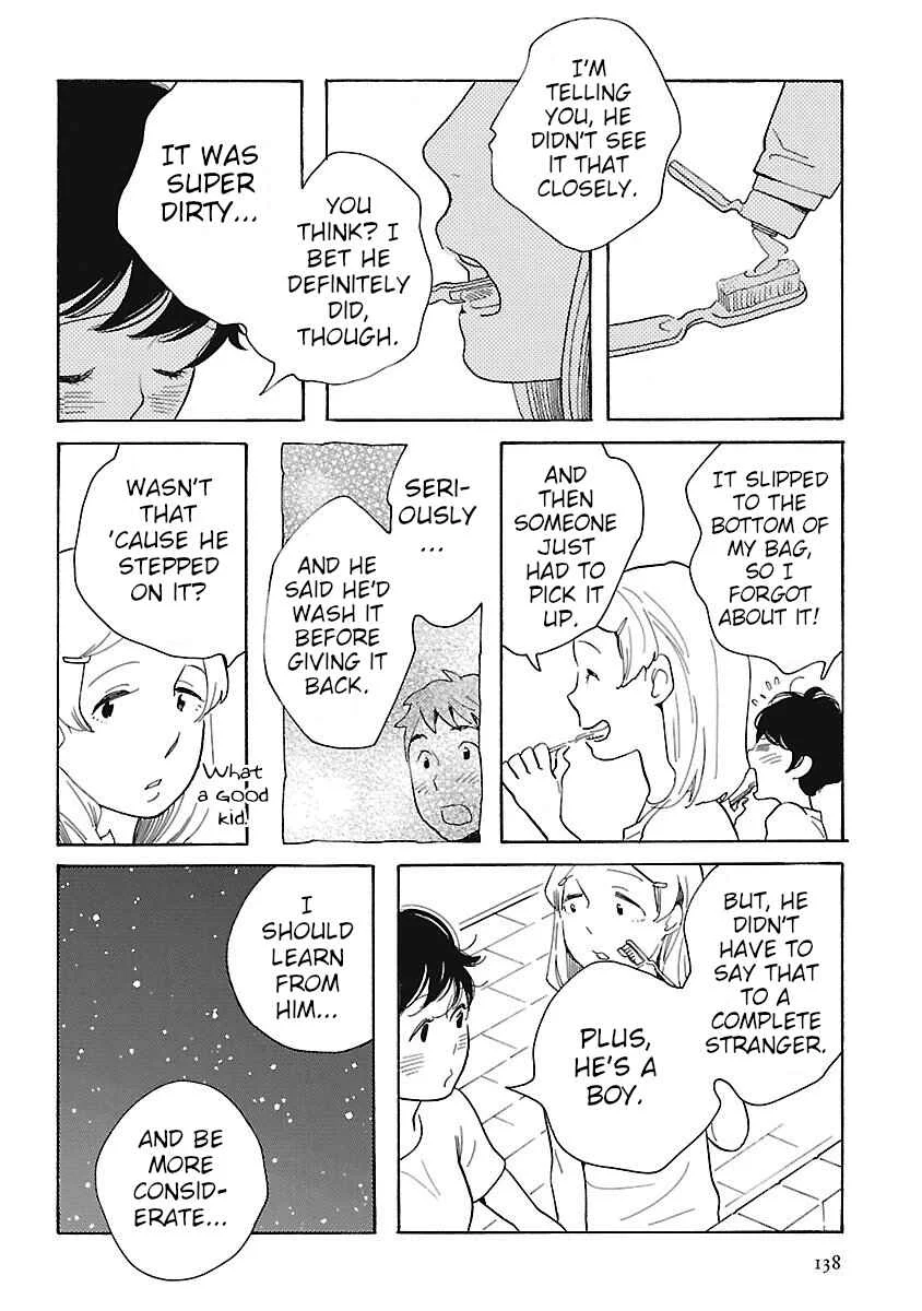 Awajima Hyakkei Chapter 5: Kashiwagi Takuto and Yoshimura Sayaka - Page 11