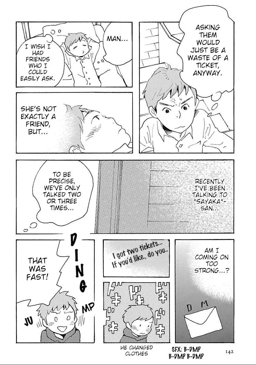 Awajima Hyakkei Chapter 5: Kashiwagi Takuto and Yoshimura Sayaka - Page 15
