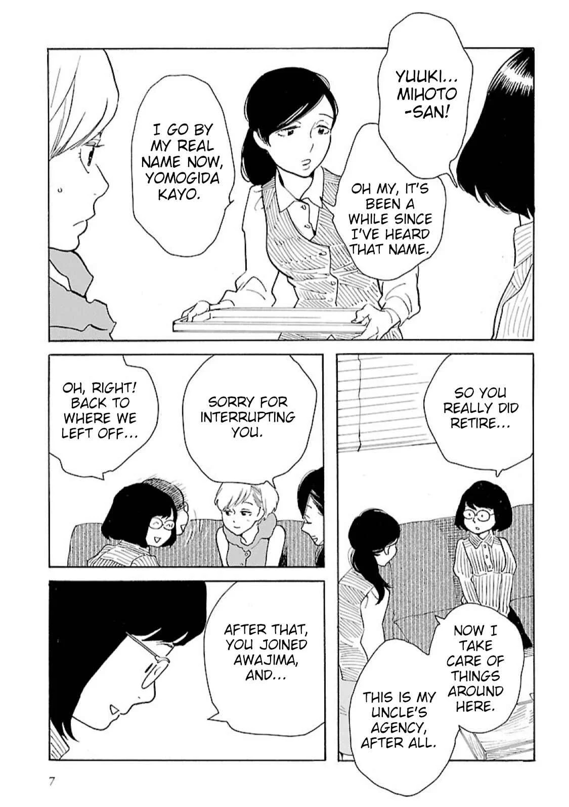 Awajima Hyakkei Chapter 6: Yomogida Kayo and Yamagata Saori - Page 5
