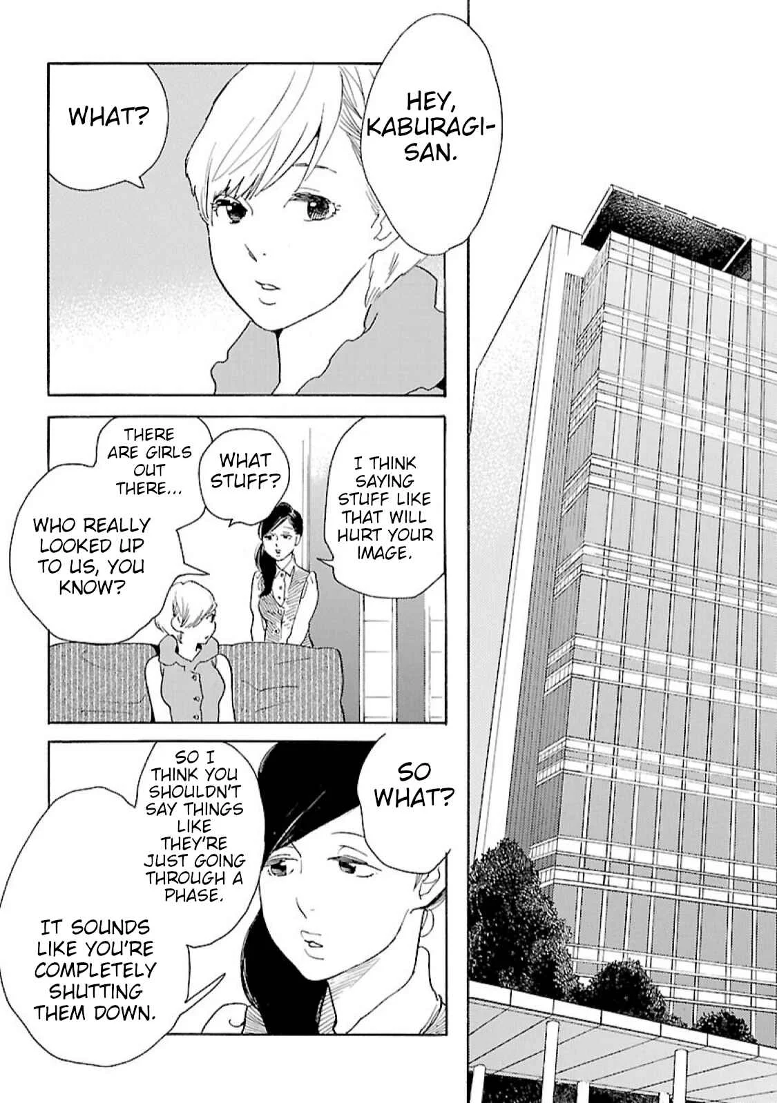 Awajima Hyakkei Chapter 6: Yomogida Kayo and Yamagata Saori - Page 6