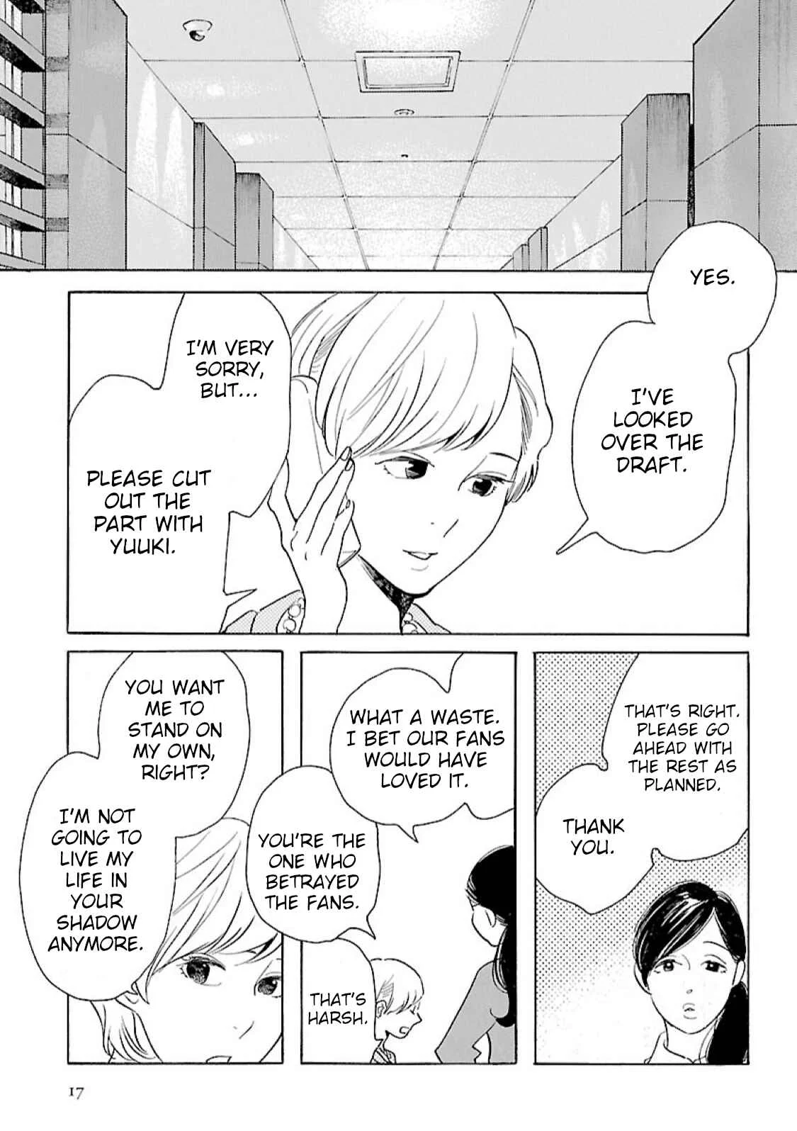 Awajima Hyakkei Chapter 6: Yomogida Kayo and Yamagata Saori - Page 15