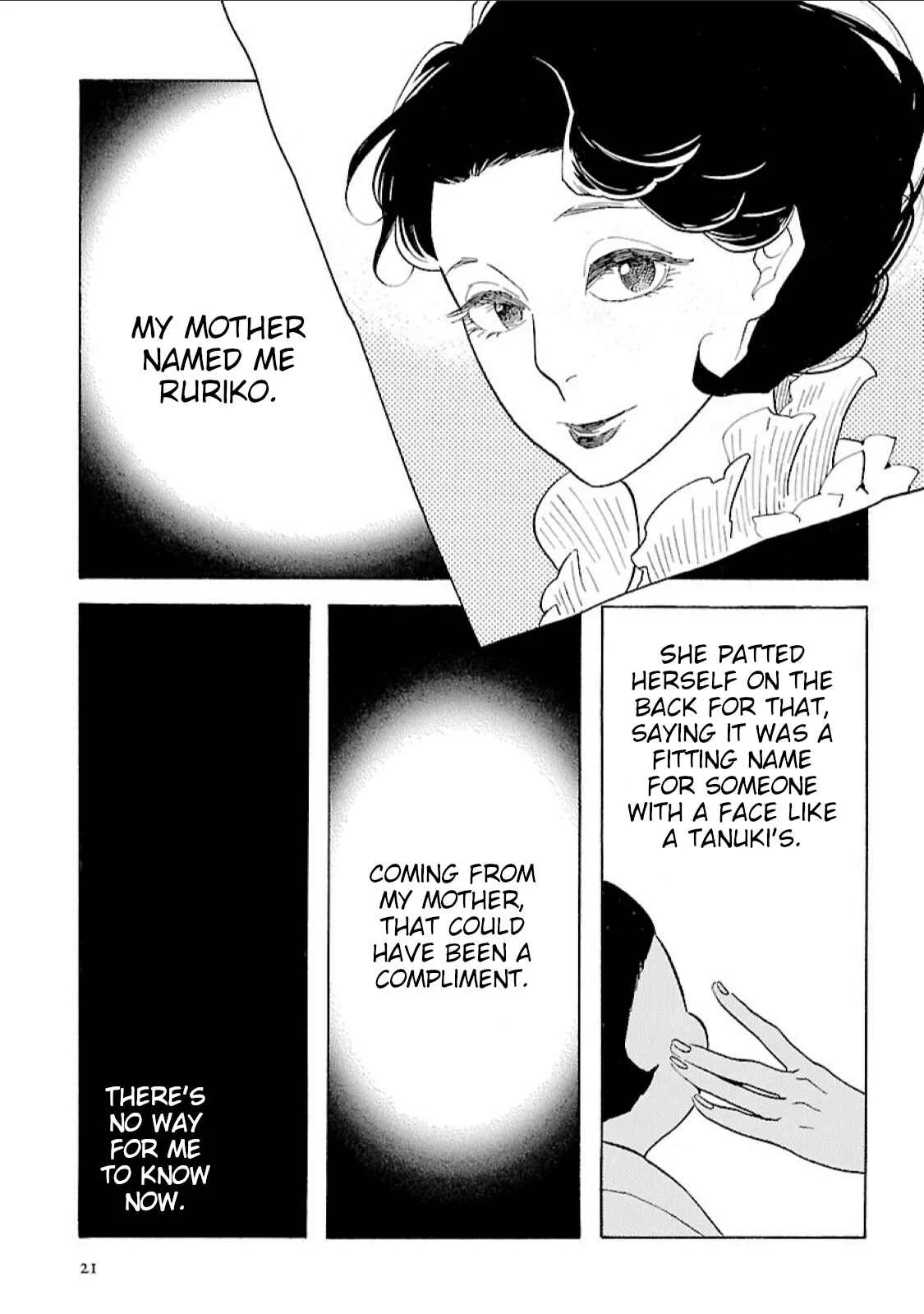 Awajima Hyakkei Chapter 7: Yamaji Ruriko and Kusanagi Natsuko (Part I) - Page 1
