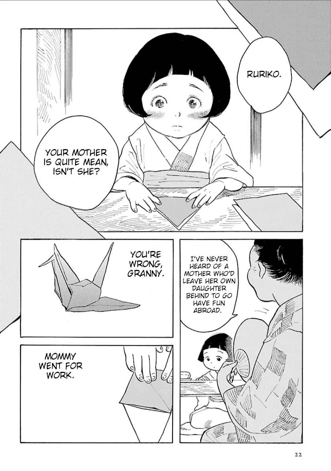 Awajima Hyakkei Chapter 7: Yamaji Ruriko and Kusanagi Natsuko (Part I) - Page 2