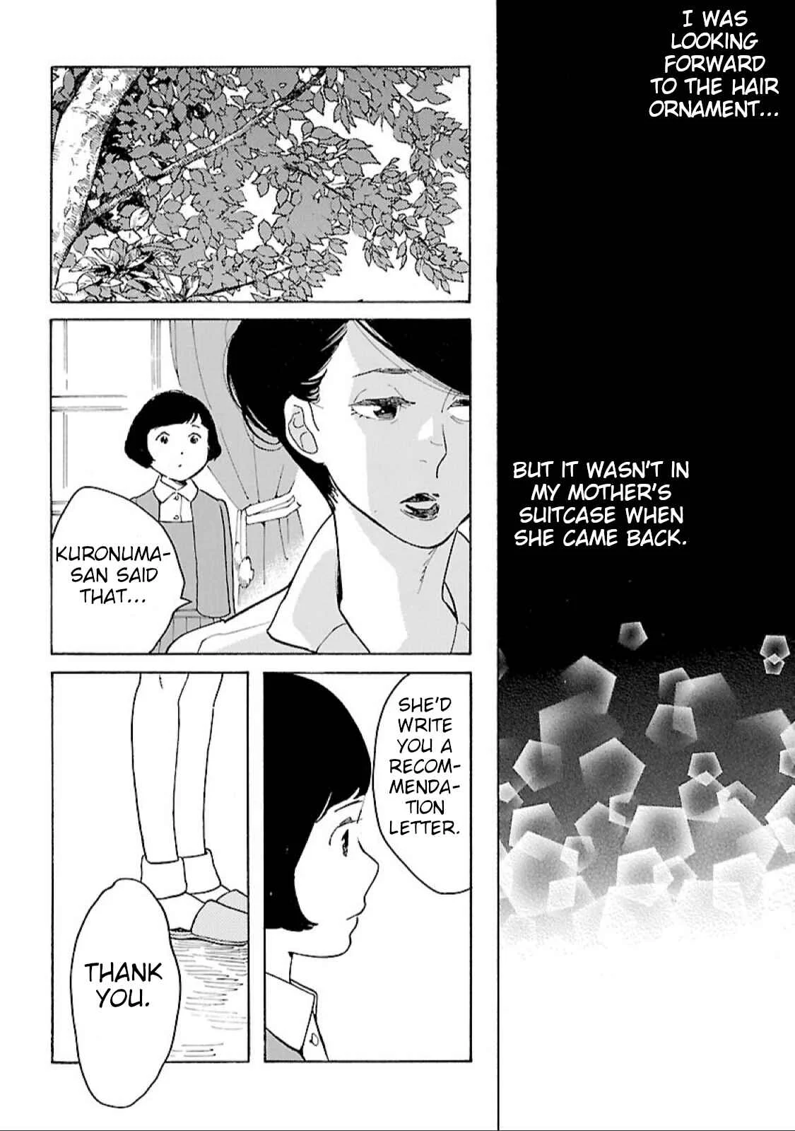 Awajima Hyakkei Chapter 7: Yamaji Ruriko and Kusanagi Natsuko (Part I) - Page 4