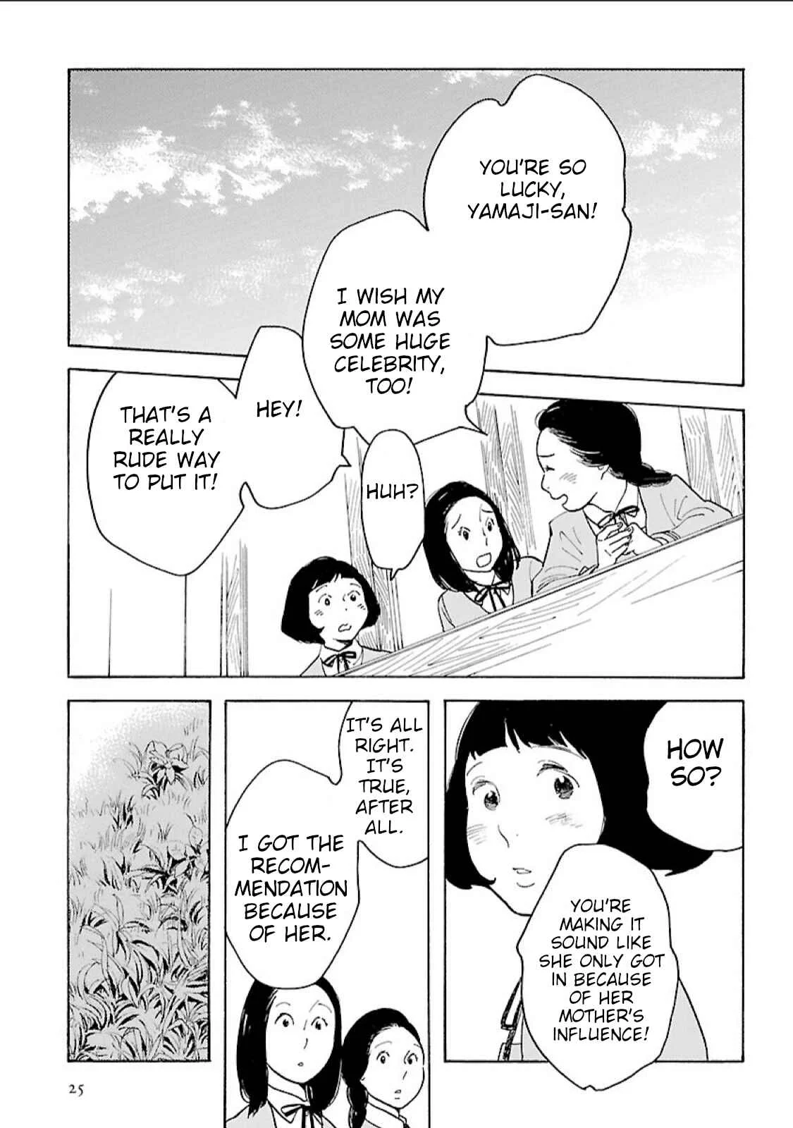 Awajima Hyakkei Chapter 7: Yamaji Ruriko and Kusanagi Natsuko (Part I) - Page 5