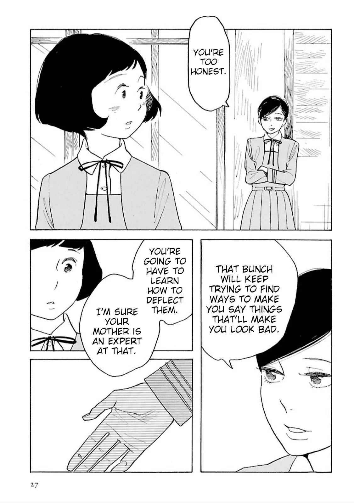 Awajima Hyakkei Chapter 7: Yamaji Ruriko and Kusanagi Natsuko (Part I) - Page 7