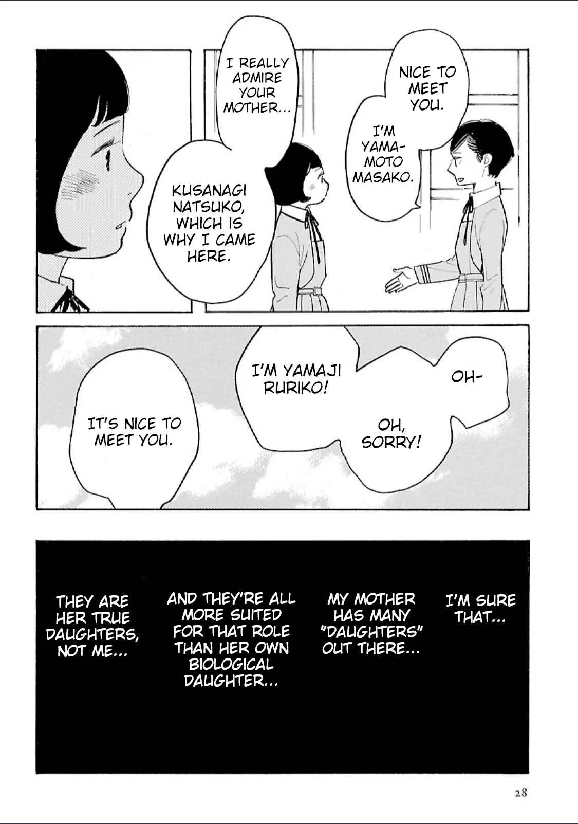 Awajima Hyakkei Chapter 7: Yamaji Ruriko and Kusanagi Natsuko (Part I) - Page 8