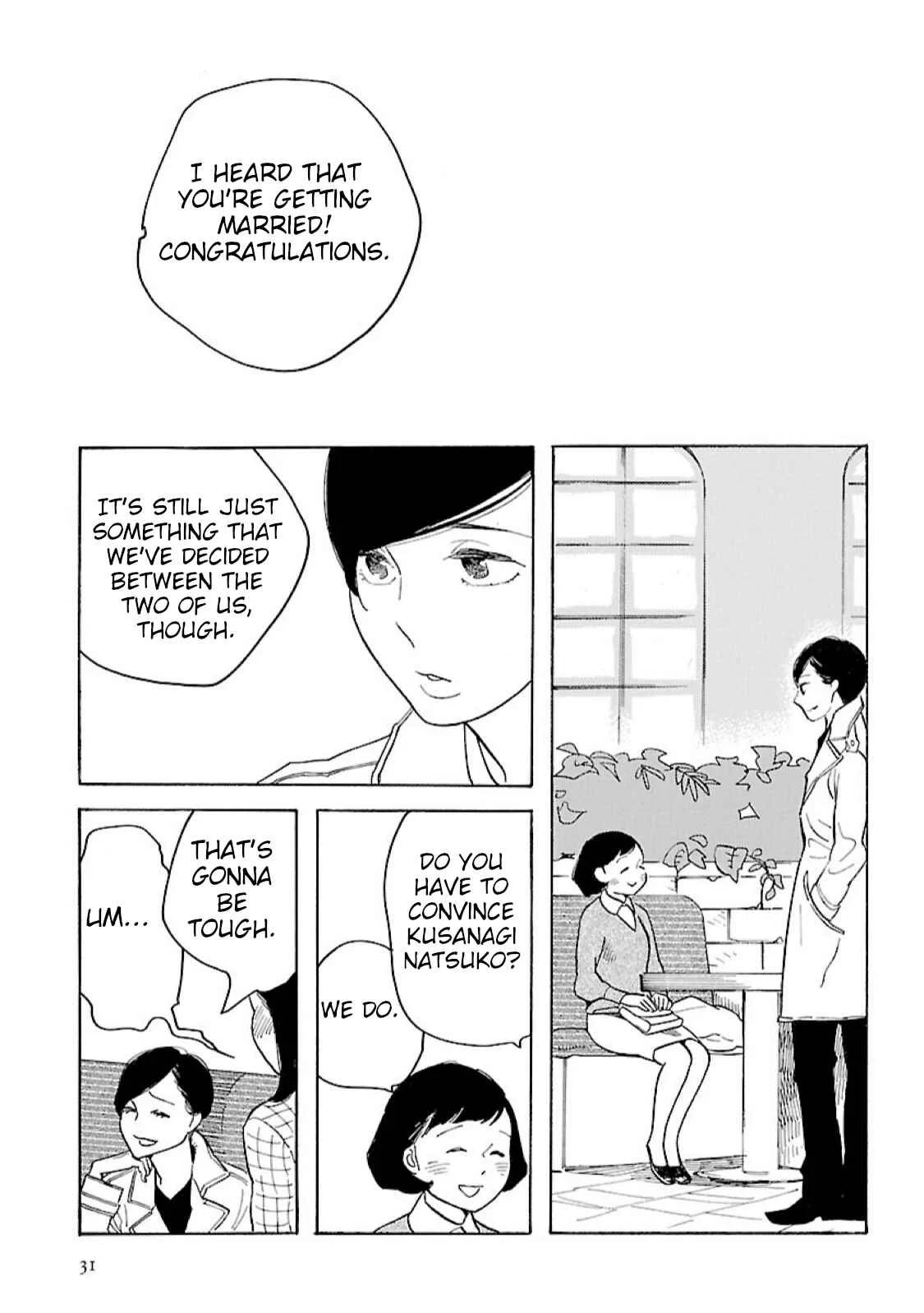 Awajima Hyakkei Chapter 7: Yamaji Ruriko and Kusanagi Natsuko (Part I) - Page 11