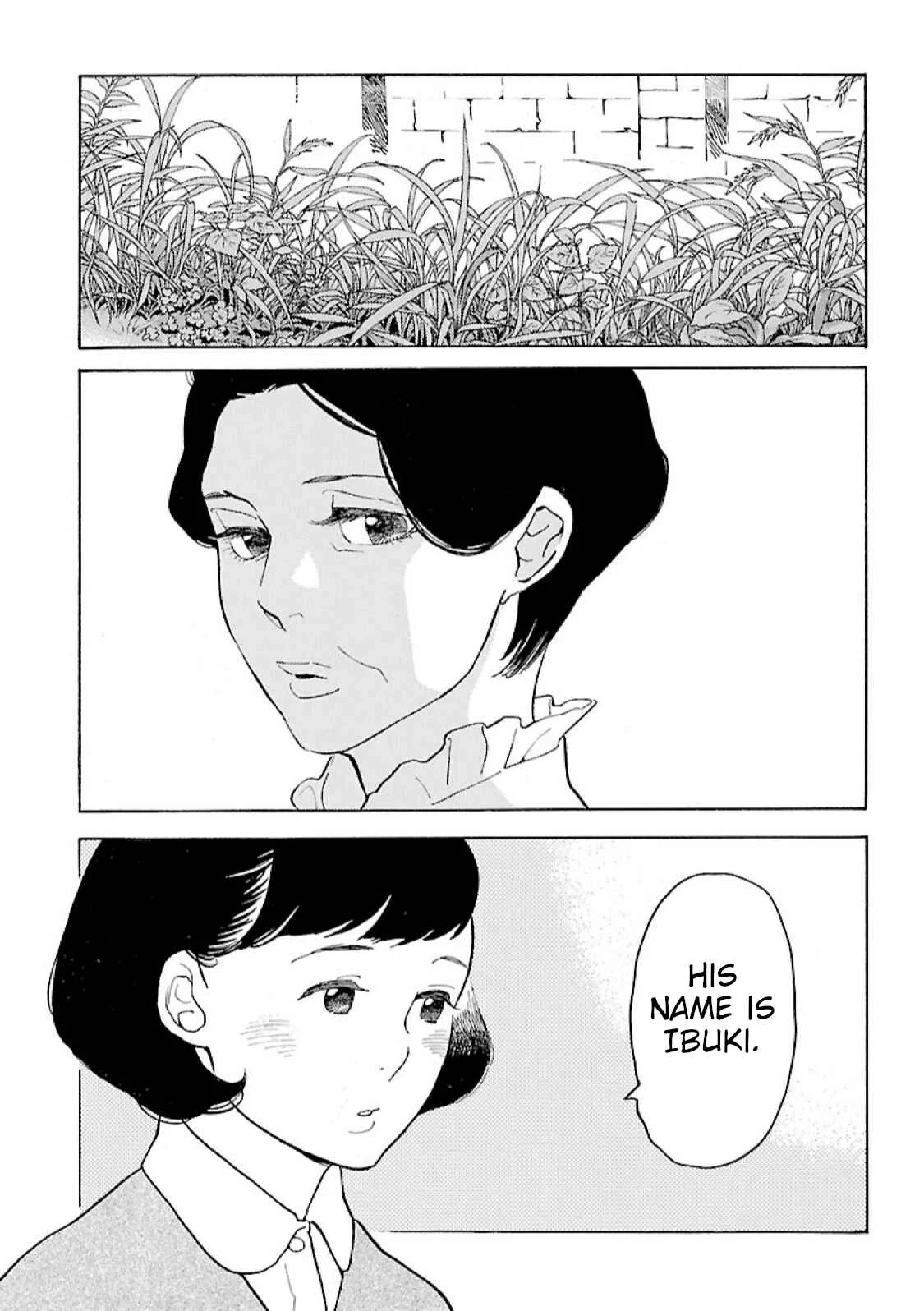 Awajima Hyakkei Chapter 7: Yamaji Ruriko and Kusanagi Natsuko (Part I) - Page 13