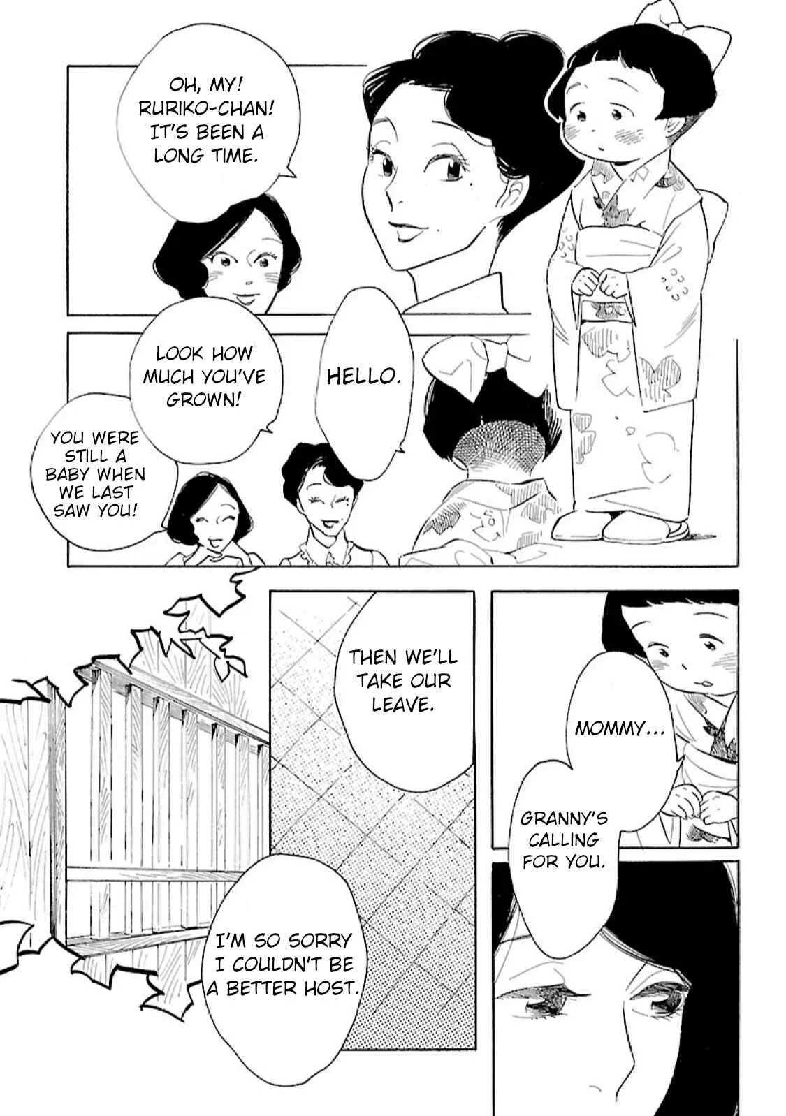 Awajima Hyakkei Chapter 8: Yamaji Ruriko and Kusanagi Natsuko (Part II) - Page 2
