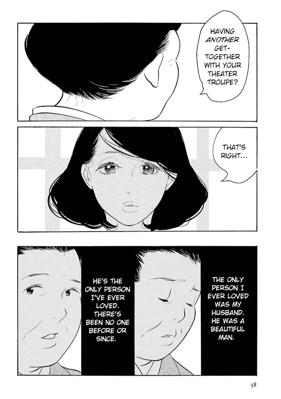 Awajima Hyakkei Chapter 8: Yamaji Ruriko and Kusanagi Natsuko (Part II) - Page 3