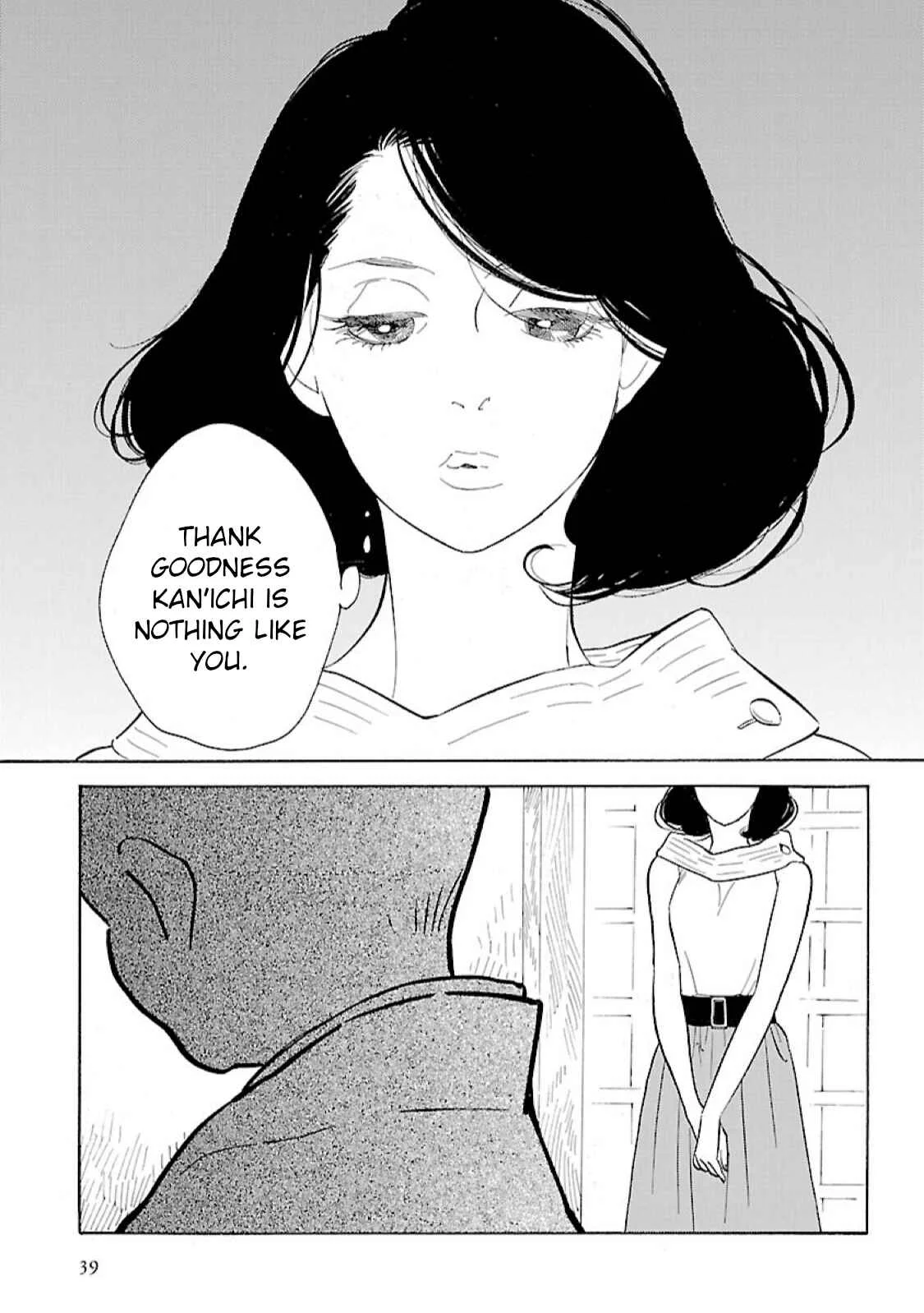 Awajima Hyakkei Chapter 8: Yamaji Ruriko and Kusanagi Natsuko (Part II) - Page 4