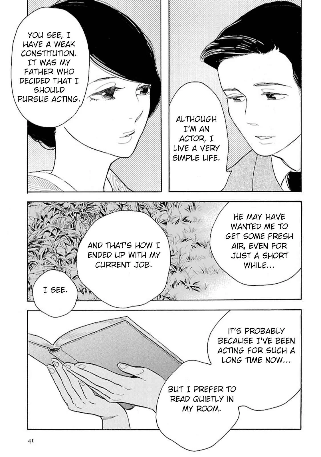 Awajima Hyakkei Chapter 8: Yamaji Ruriko and Kusanagi Natsuko (Part II) - Page 6