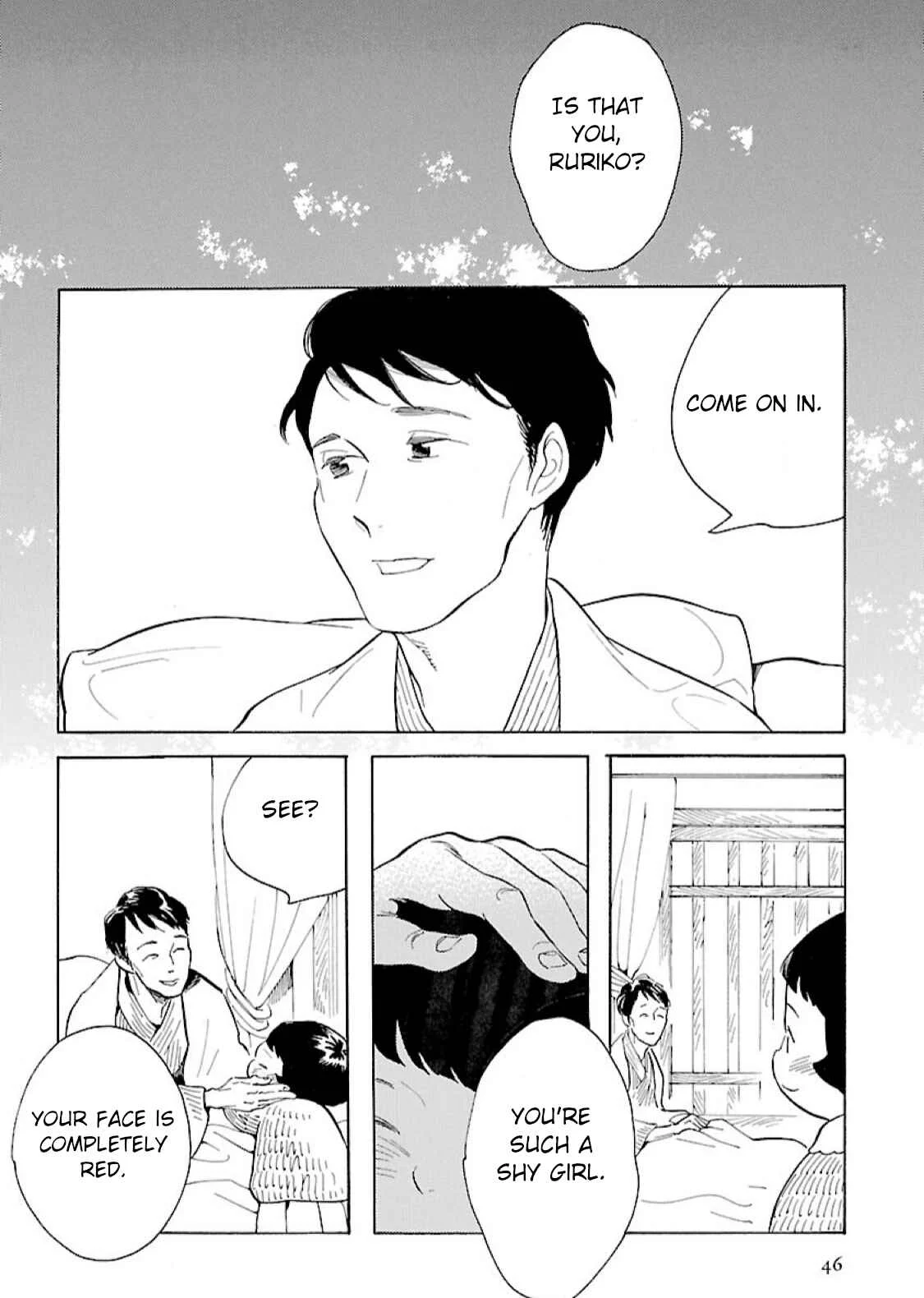 Awajima Hyakkei Chapter 8: Yamaji Ruriko and Kusanagi Natsuko (Part II) - Page 11