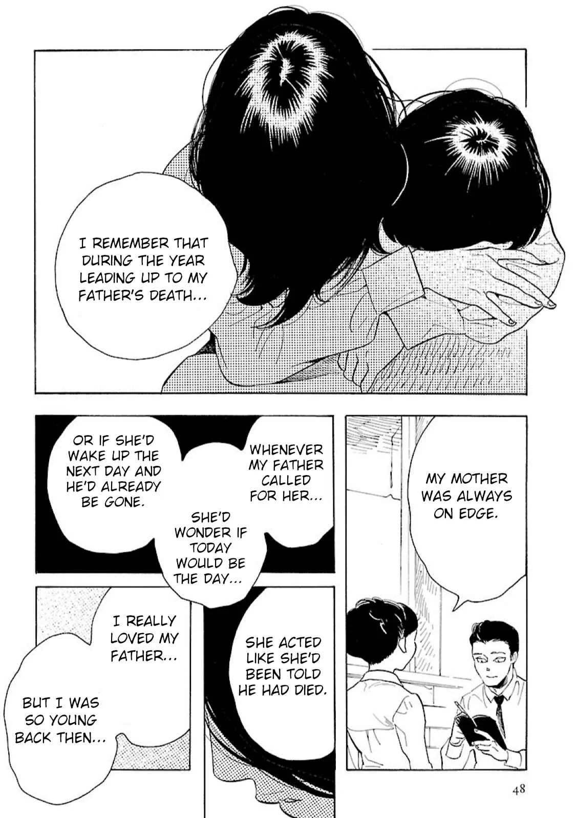 Awajima Hyakkei Chapter 8: Yamaji Ruriko and Kusanagi Natsuko (Part II) - Page 13