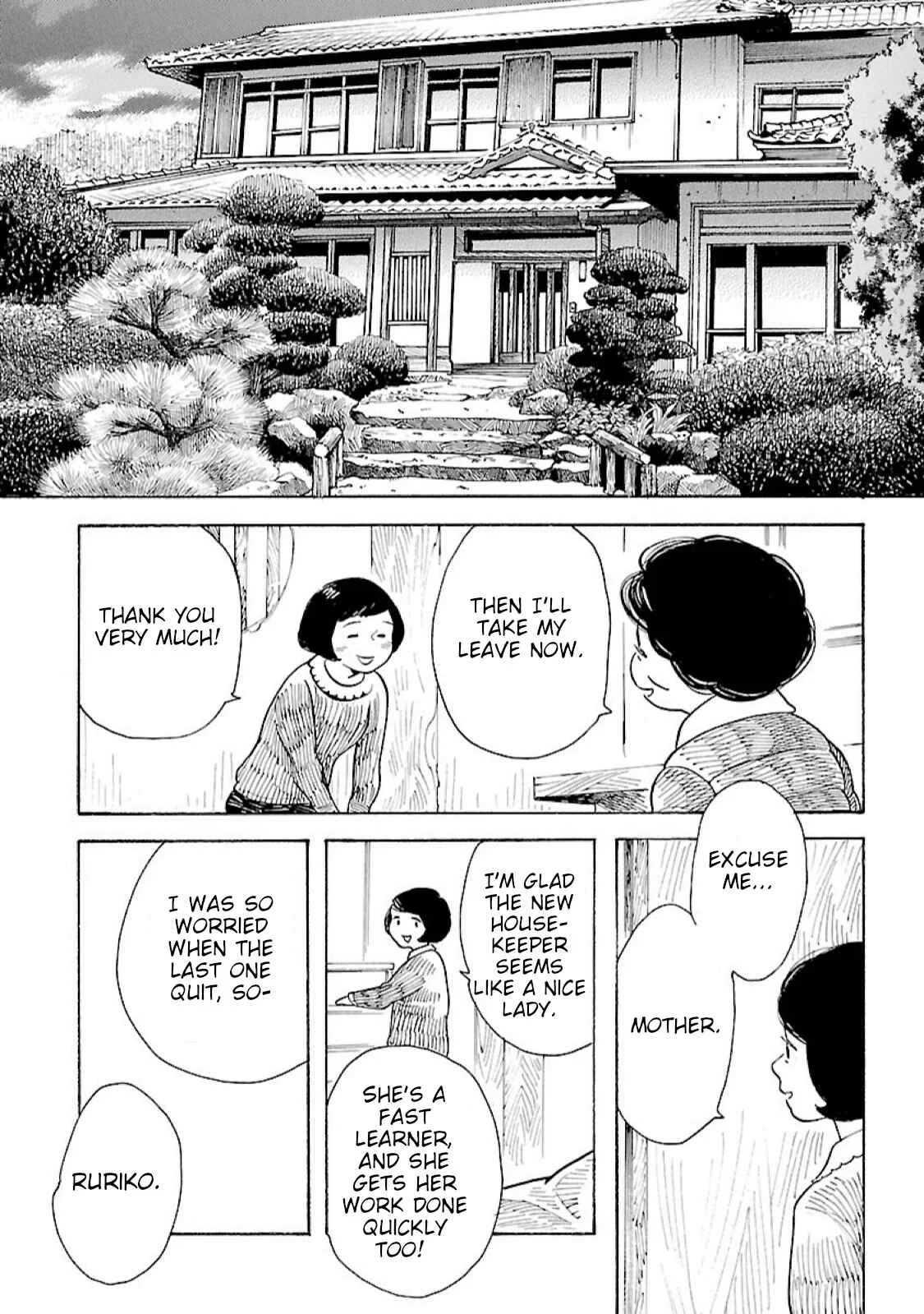Awajima Hyakkei Chapter 9: Yamaji Ruriko and Kusanagi Natsuko (Part III) - Page 6