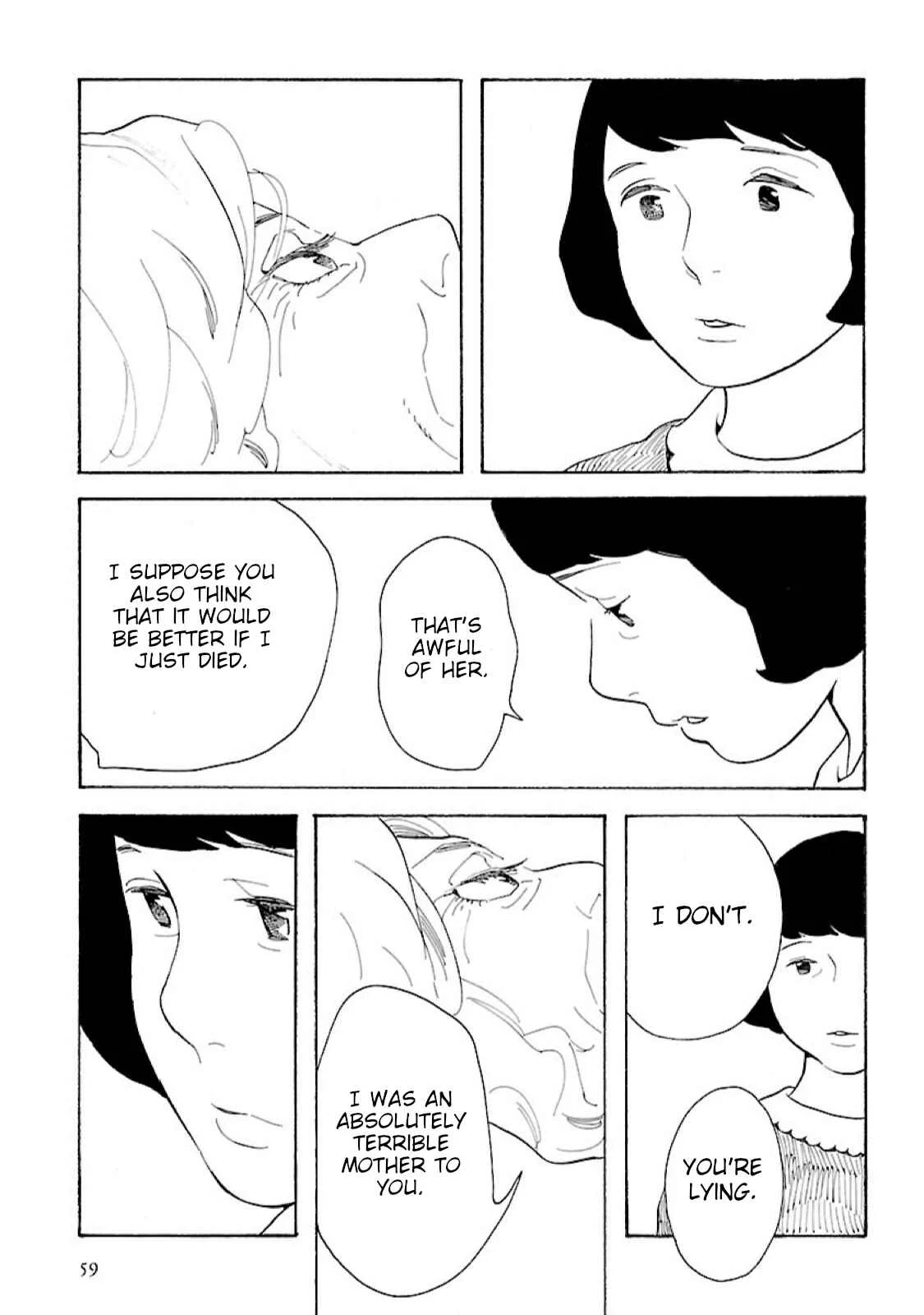 Awajima Hyakkei Chapter 9: Yamaji Ruriko and Kusanagi Natsuko (Part III) - Page 8