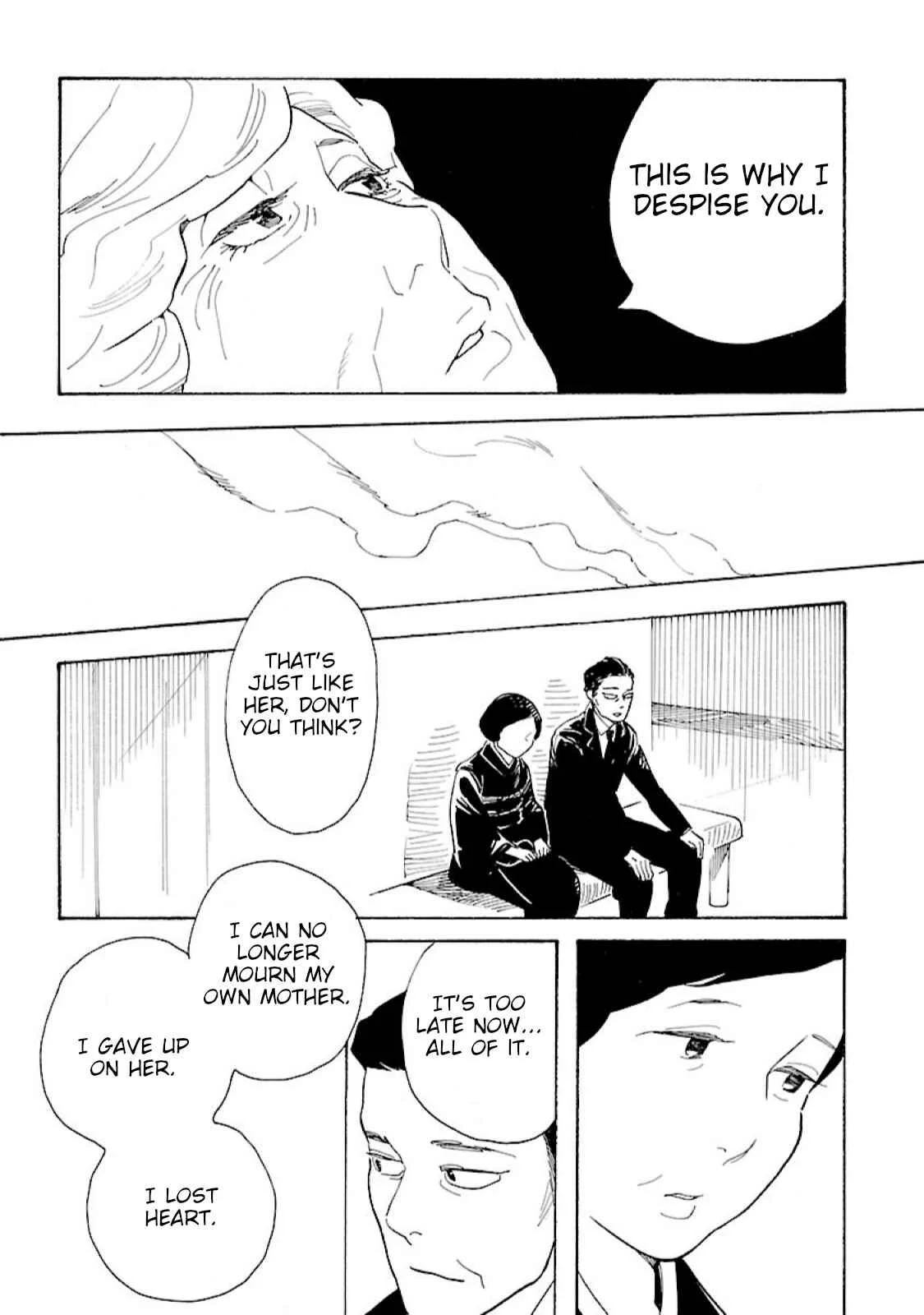 Awajima Hyakkei Chapter 9: Yamaji Ruriko and Kusanagi Natsuko (Part III) - Page 13