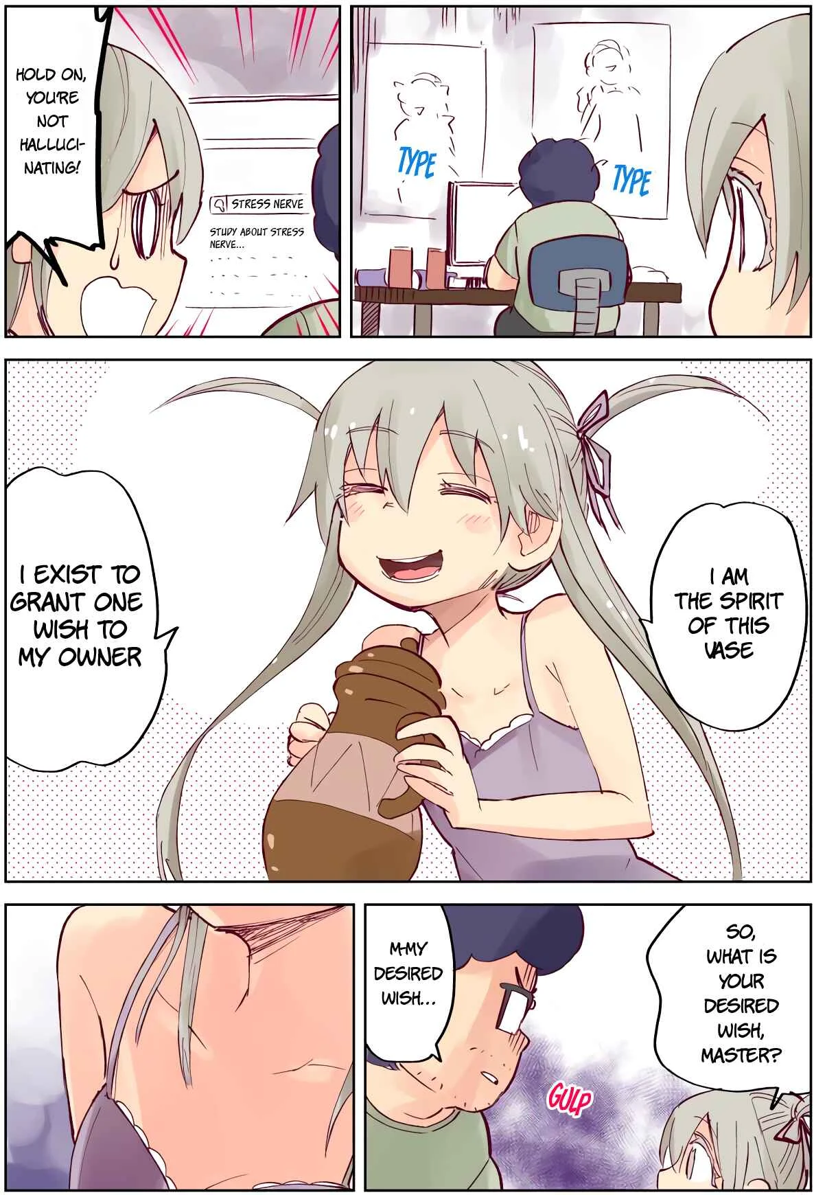Ayashii Tsubo Kattara, Naka kara Bishoujo ga Detekita Hanashi. Chapter 1 - Page 3