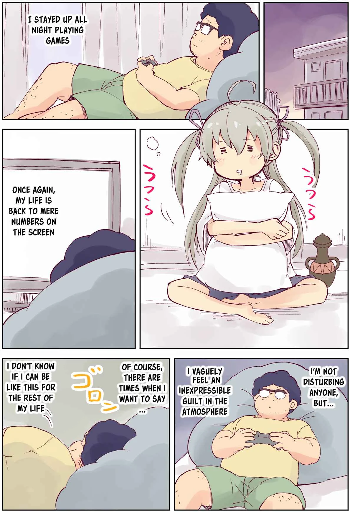 Ayashii Tsubo Kattara, Naka kara Bishoujo ga Detekita Hanashi. Chapter 4 - Page 1