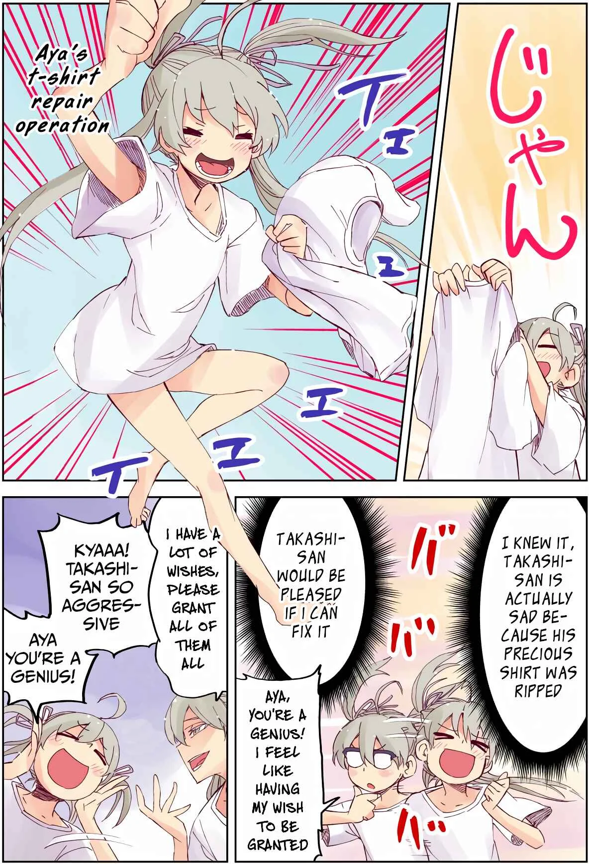 Ayashii Tsubo Kattara, Naka kara Bishoujo ga Detekita Hanashi. Chapter 5 - Page 2