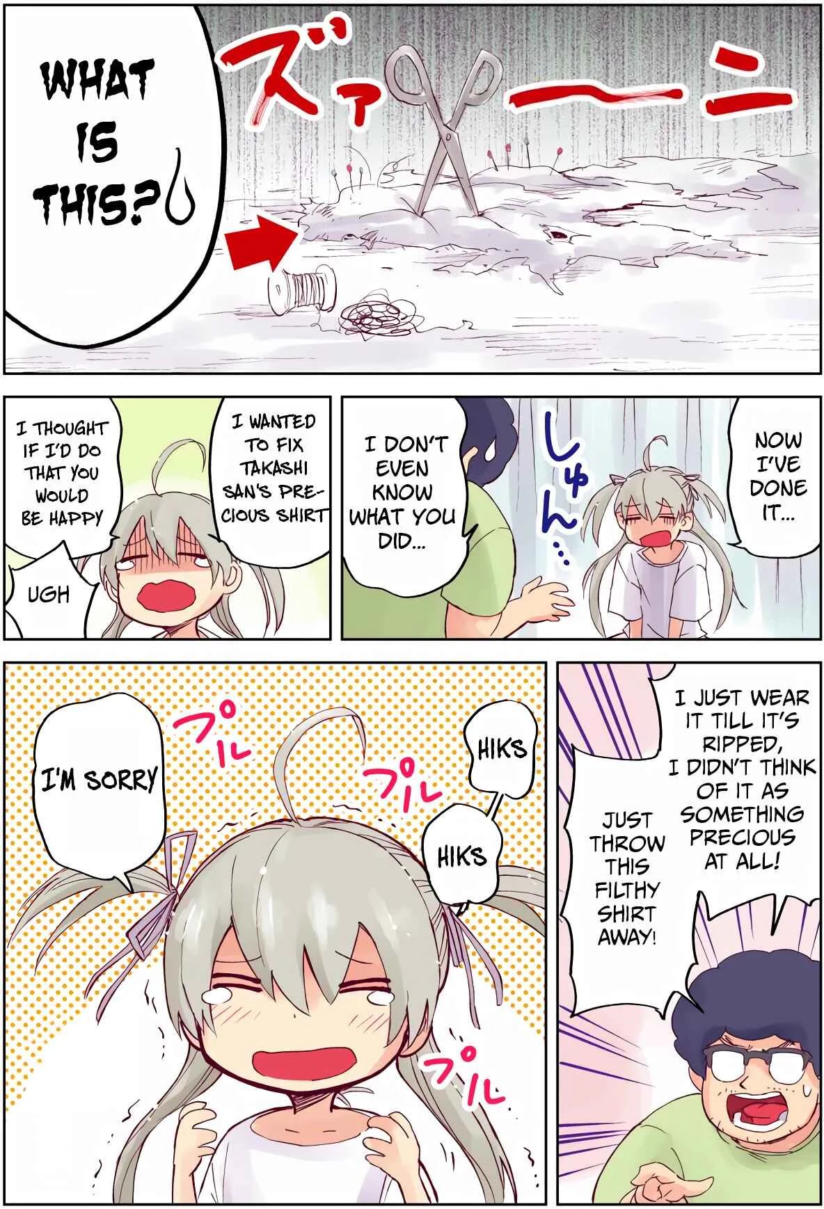 Ayashii Tsubo Kattara, Naka kara Bishoujo ga Detekita Hanashi. Chapter 5 - Page 3