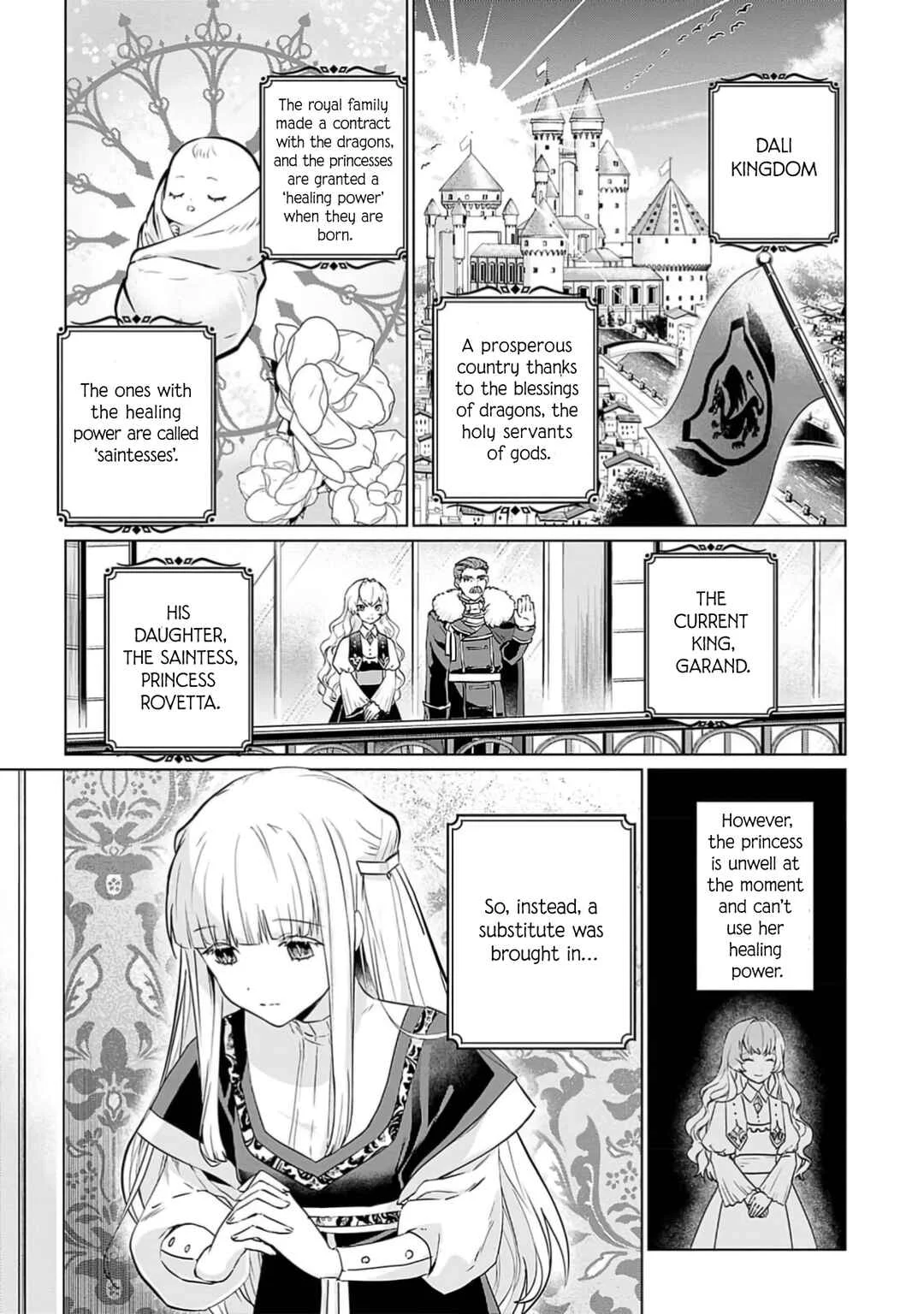 Azamukare Seijo to Shugoryuu no Konyaku Chapter 1 - Page 5