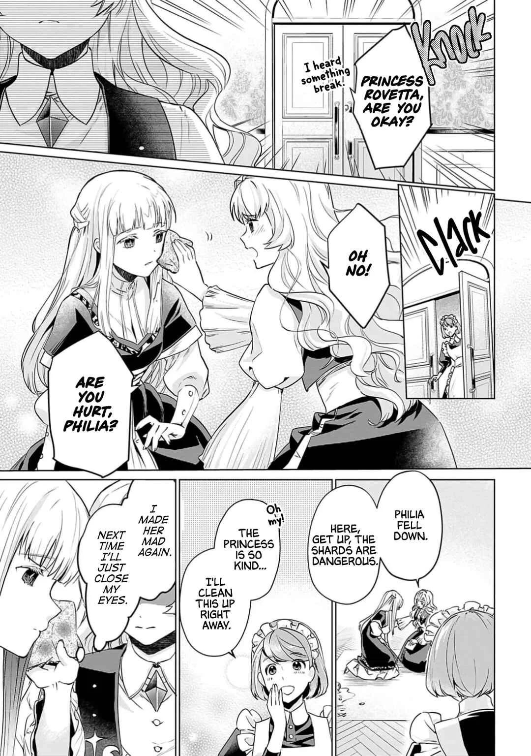 Azamukare Seijo to Shugoryuu no Konyaku Chapter 1 - Page 12