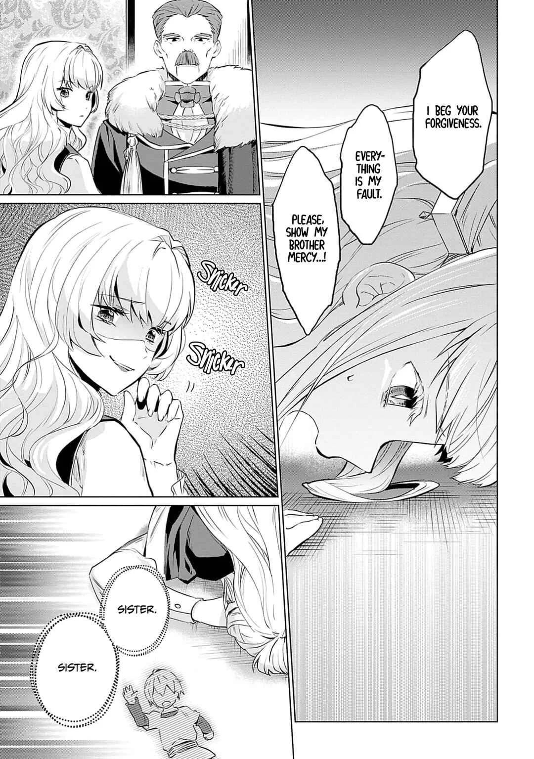 Azamukare Seijo to Shugoryuu no Konyaku Chapter 1 - Page 16