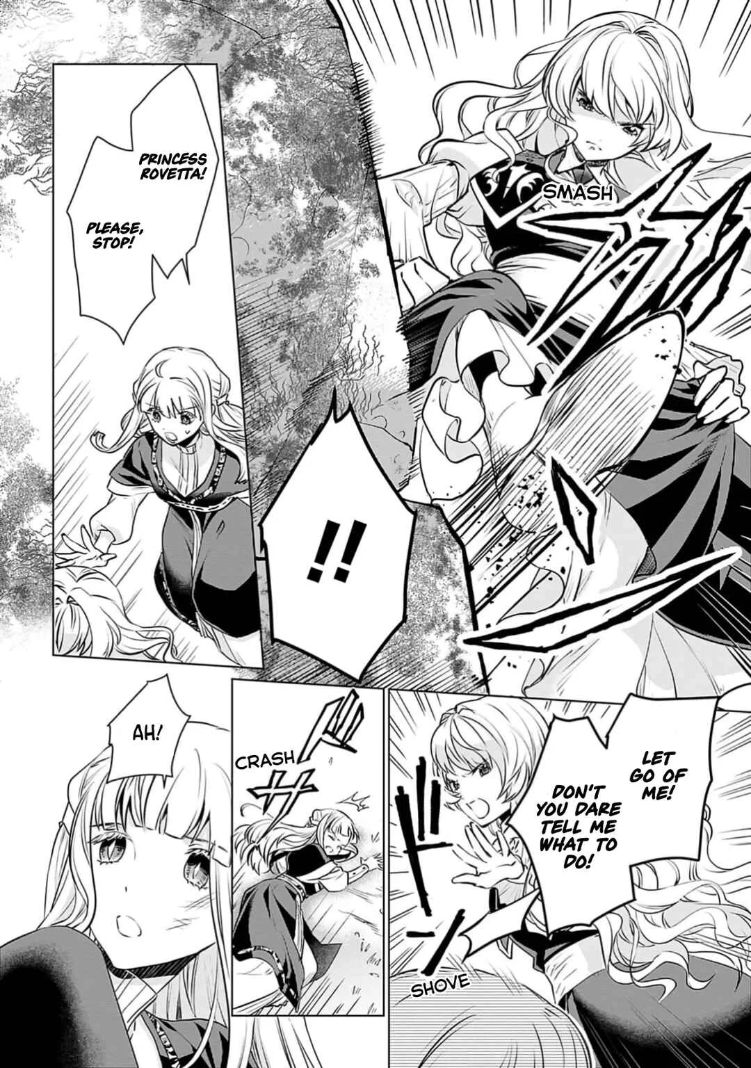 Azamukare Seijo to Shugoryuu no Konyaku Chapter 1 - Page 25
