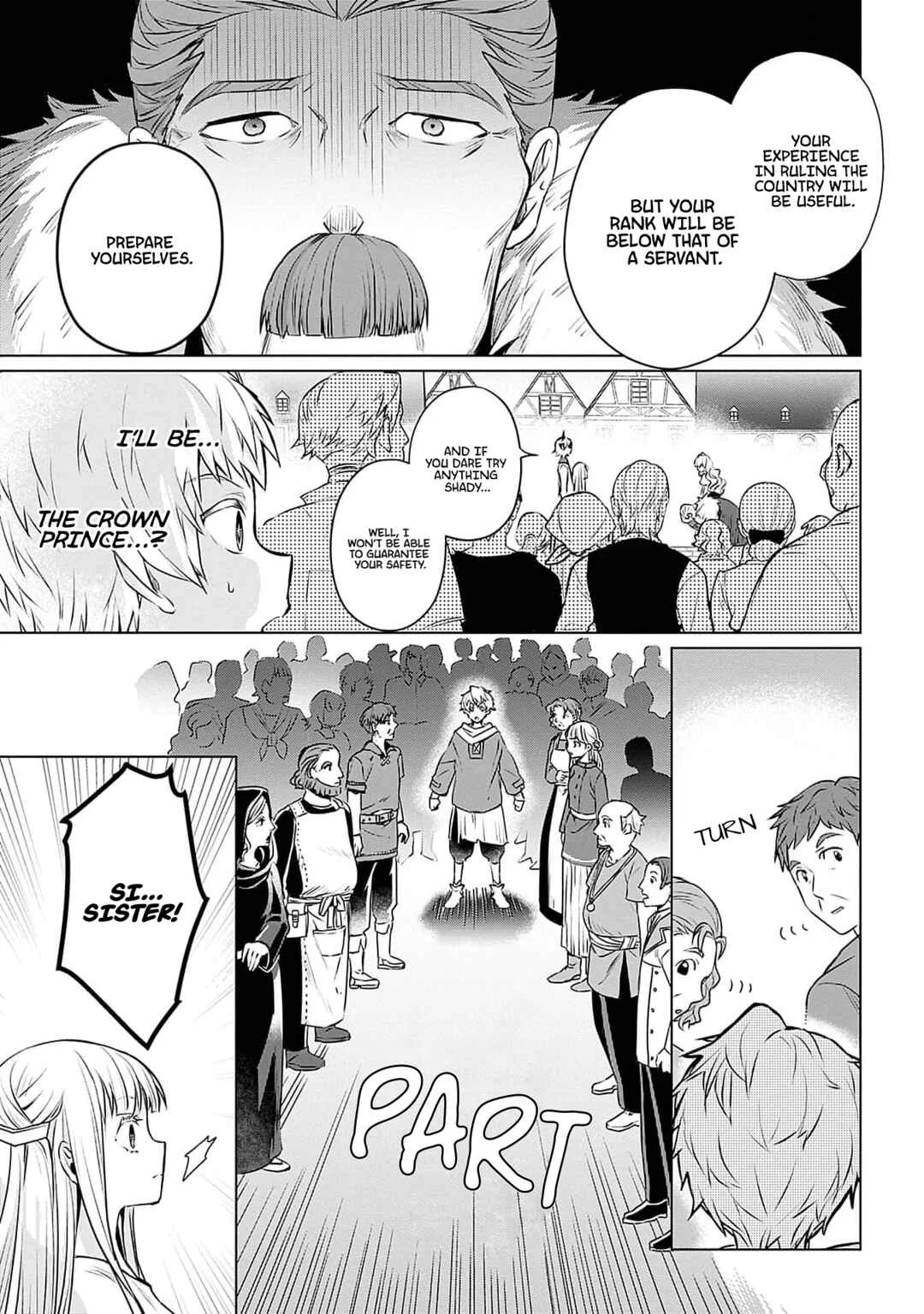 Azamukare Seijo to Shugoryuu no Konyaku Chapter 5 - Page 24