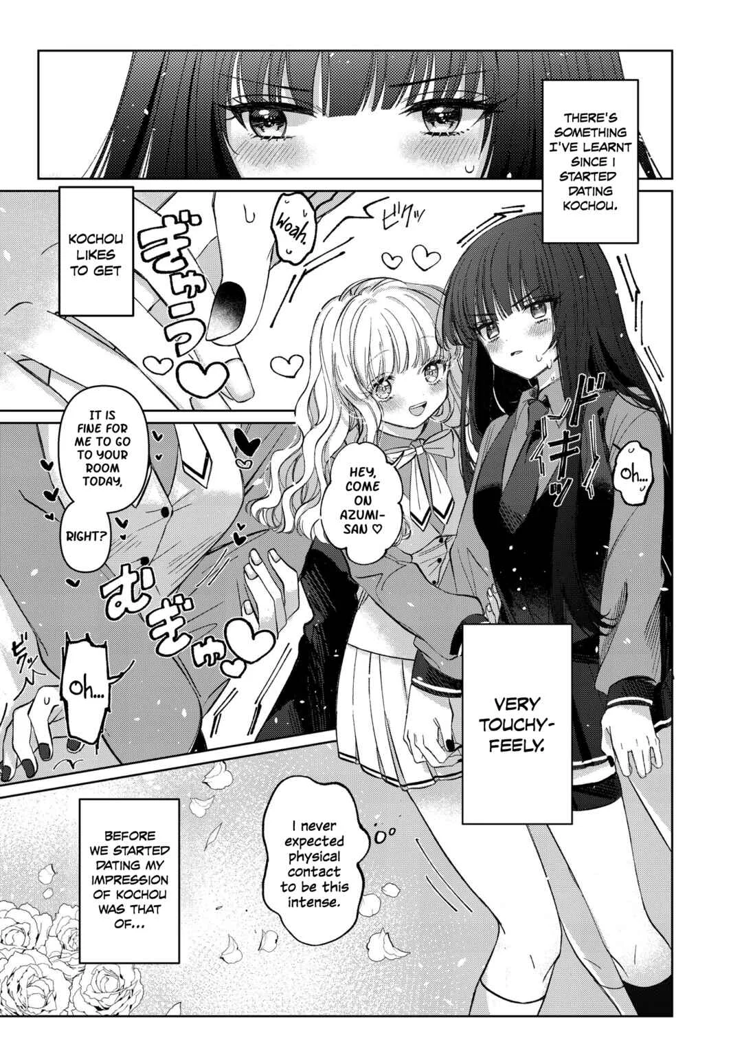 Azumi-chan to Kochou-chan Chapter 1 - Page 1