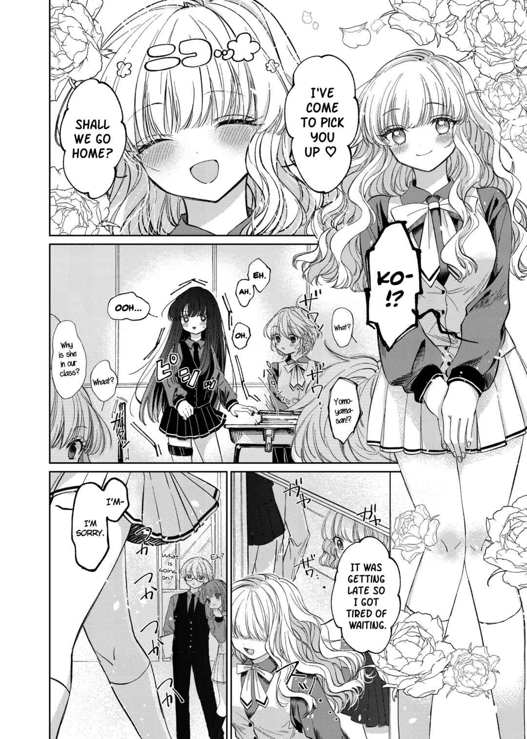 Azumi-chan to Kochou-chan Chapter 1 - Page 4