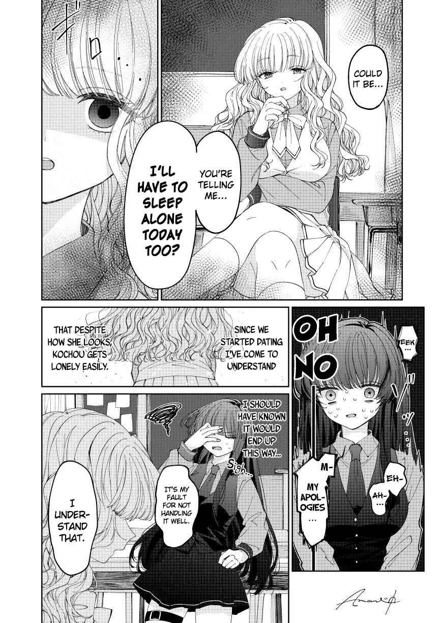 Azumi-chan to Kochou-chan Chapter 2: The two of them live in a dormitory - Page 2