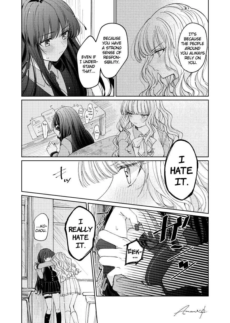 Azumi-chan to Kochou-chan Chapter 2: The two of them live in a dormitory - Page 3