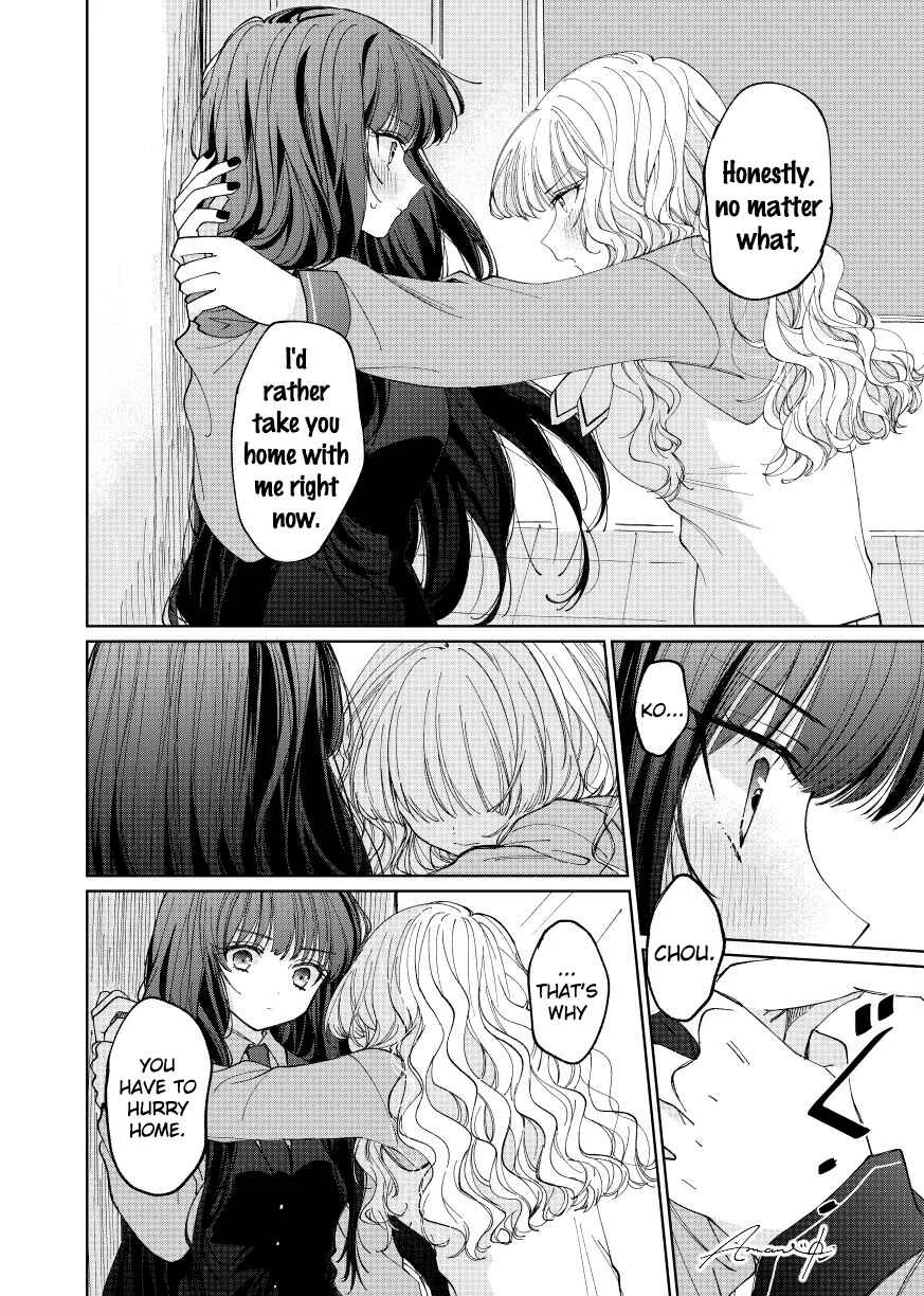 Azumi-chan to Kochou-chan Chapter 2: The two of them live in a dormitory - Page 4