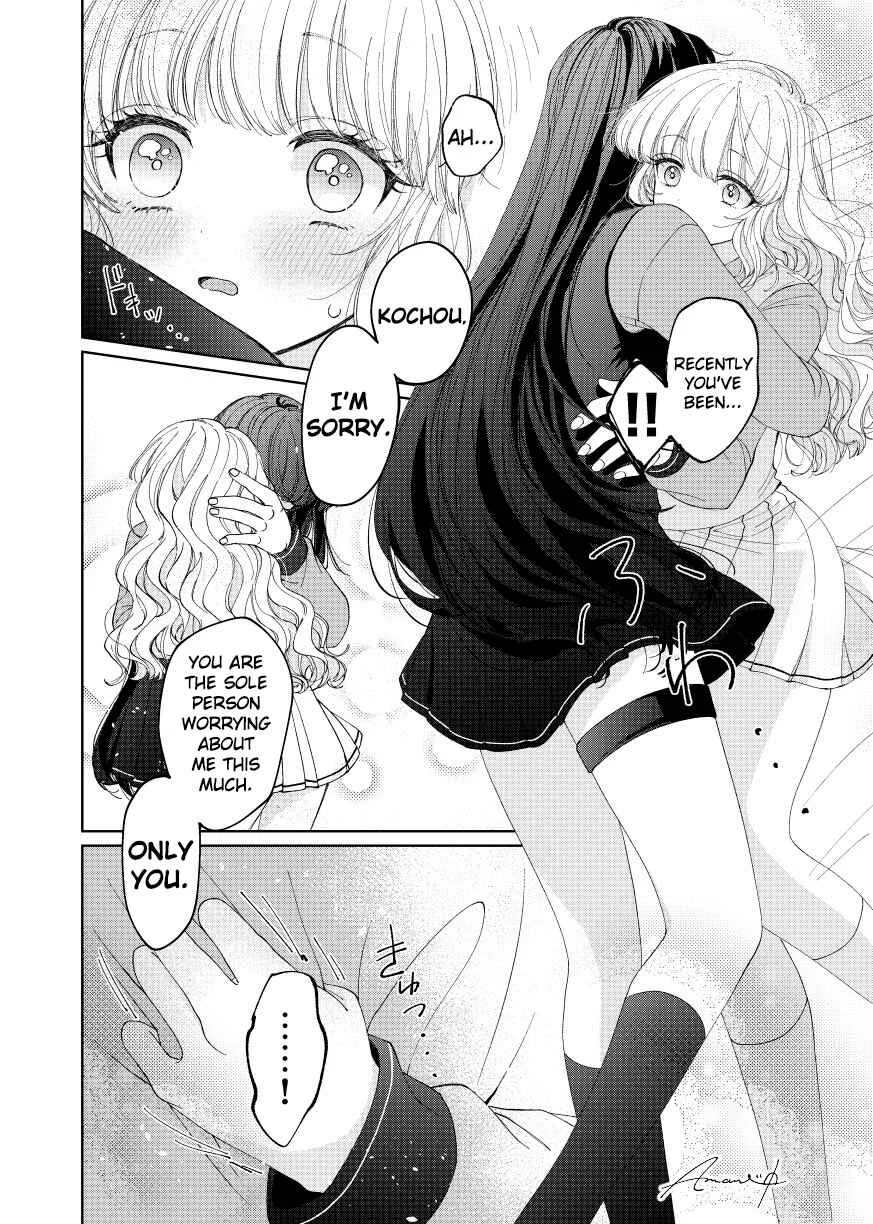 Azumi-chan to Kochou-chan Chapter 2: The two of them live in a dormitory - Page 6