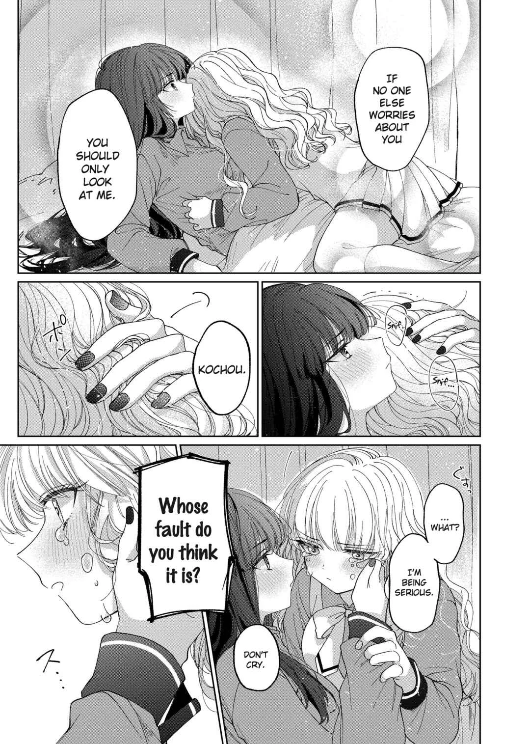 Azumi-chan to Kochou-chan Chapter 3 - Page 7