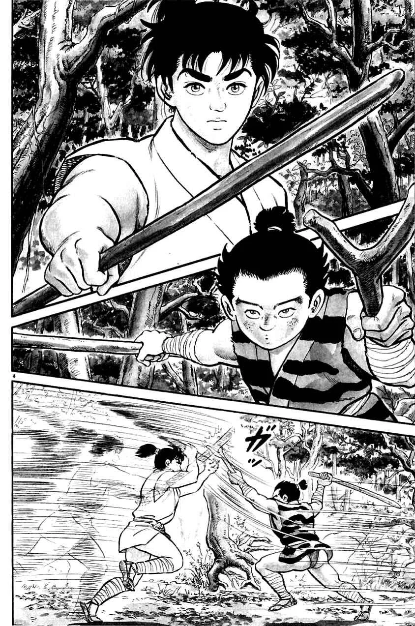 Azumi Chapter 1: The Chosen Children - Page 7