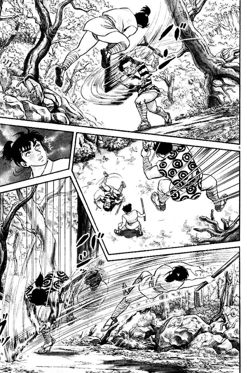 Azumi Chapter 1: The Chosen Children - Page 8