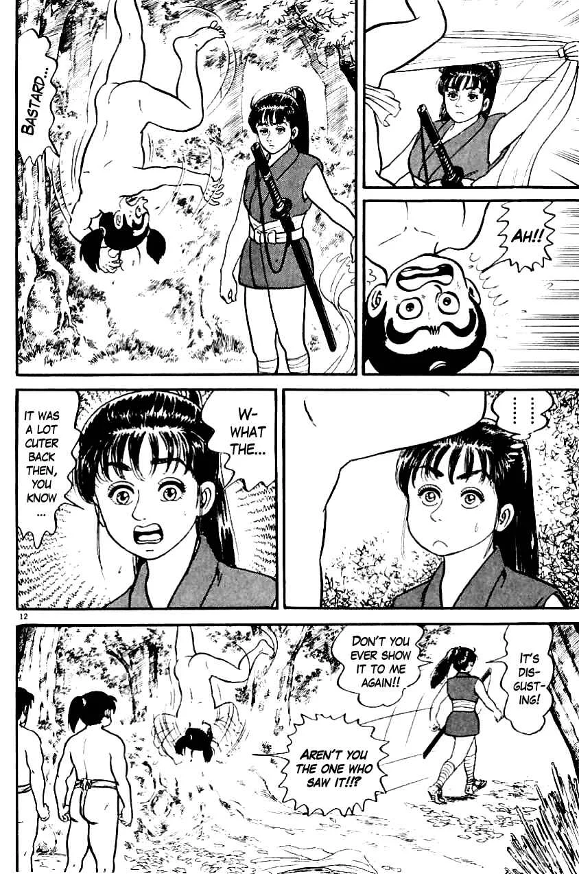 Azumi Chapter 1: The Chosen Children - Page 15