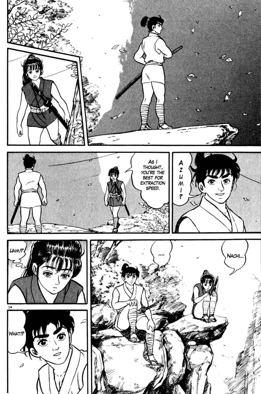Azumi Chapter 1: The Chosen Children - Page 17